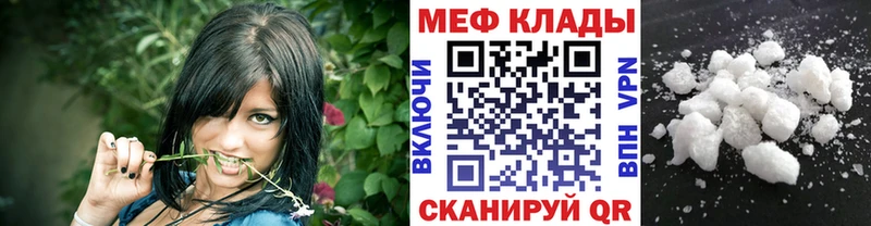 Купить наркотики цена Апатиты ГАШИШ  А ПВП  Меф  Конопля 