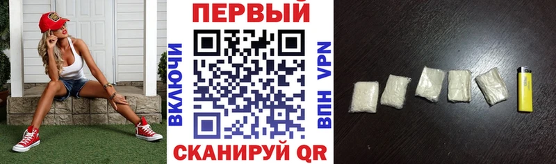 Amphetamine 97%  наркотики  Апатиты 