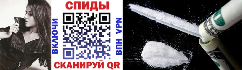 Amphetamine 98% Апатиты