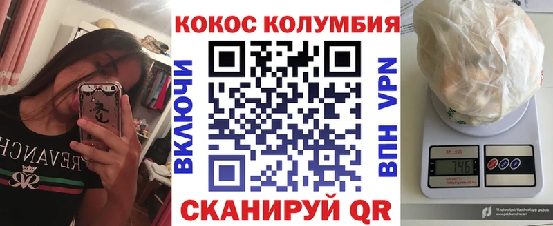 Кокаин 98%  сколько стоит  Апатиты 