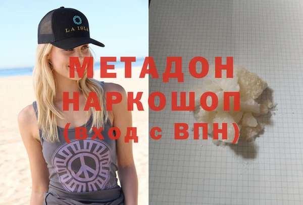 меф VHQ Алзамай