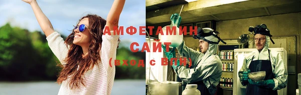 меф VHQ Алзамай