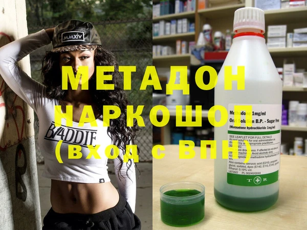 гашик Алексеевка