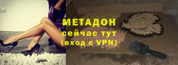 кокаин Алексин