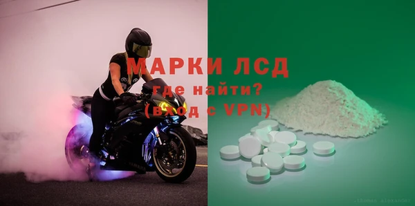 гашик Алексеевка