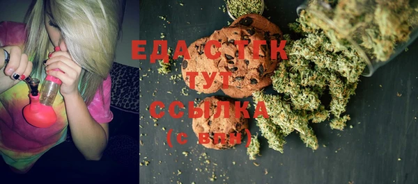 кокаин Алексин