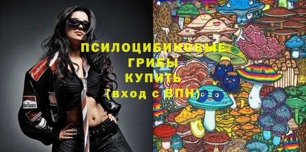 меф VHQ Алзамай