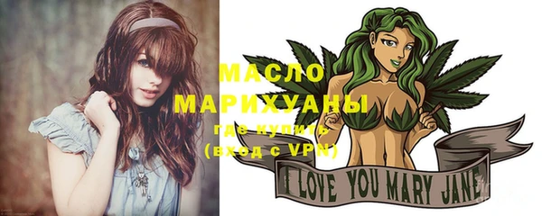 меф VHQ Алзамай