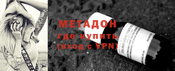кокаин Алексин