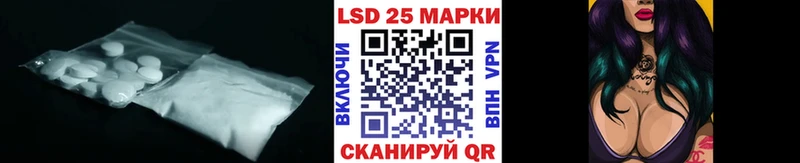 ЛСД экстази ecstasy  Апатиты 