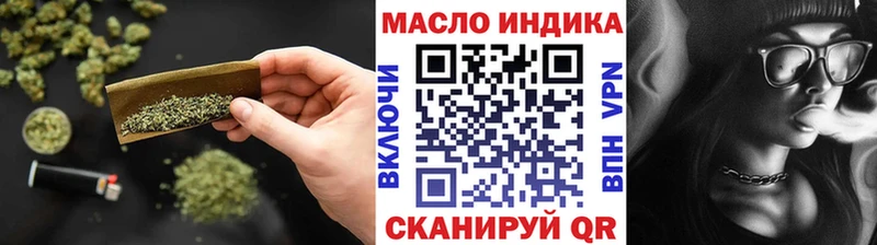 маркетплейс телеграм  Апатиты  blacksprut   ТГК гашишное масло  закладки 