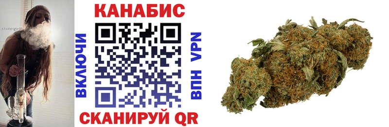 МАРИХУАНА LSD WEED  blacksprut онион  Апатиты 